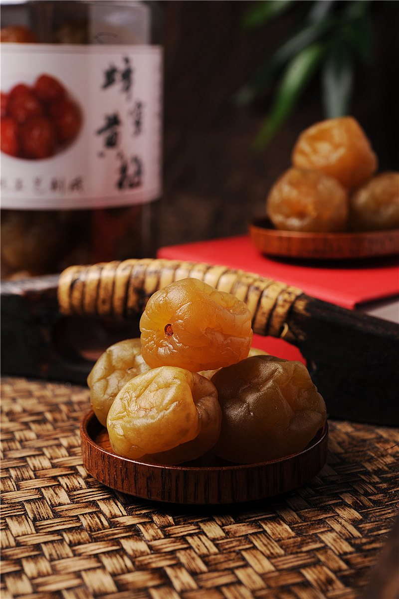 潮汕特产九制酸甜果脯干孕妇零食品网红蜜饯休闲蜂蜜黄梅罐装450g