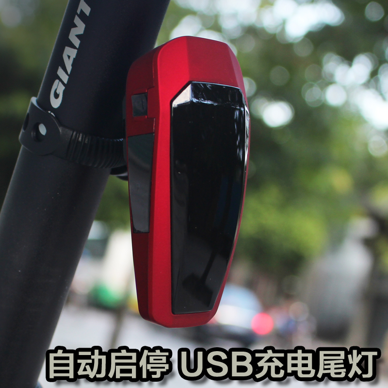 WIMBIKE2018自行车智能尾灯感应刹车灯USB充电骑行山地车夜骑尾灯
