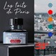 法国JACQUES HERBIN 30ml 城市系列墨水——巴黎 （5色可选）