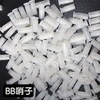 玩具配件哨子宠物狗狗发光球发声器BB叫子儿童玩具哨子宝宝鞋配件|ms 玩具配件哨子宠物狗狗发光球发声器BB叫子儿童玩具哨子宝宝鞋配件|ms