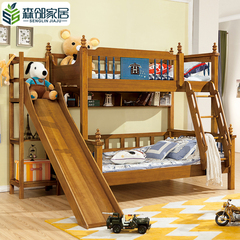 美式全实木高低床子母床 双层上下床铺多功能组合高架儿童床