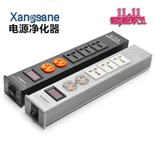 Xangsane 电源滤波器插座 电源净化器 音响排插 电压显示