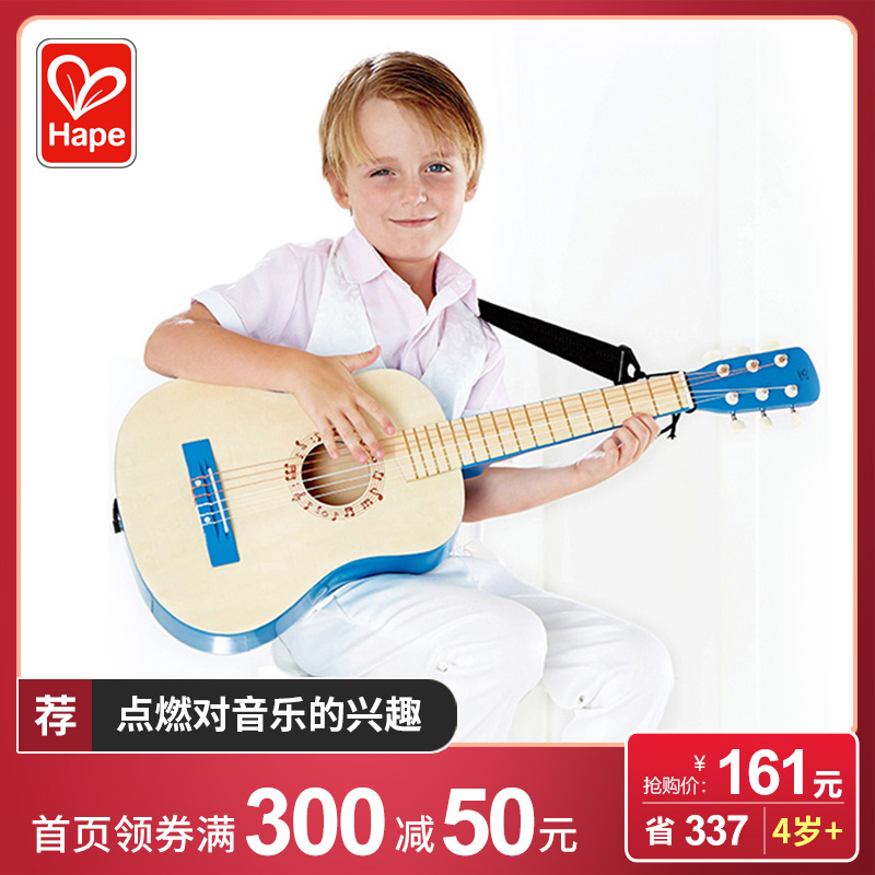Hape乐动蓝色吉他 早旋律宝宝儿童玩具 6弦大号 送礼佳品礼物在类目 玩具/童车/益智/积木/模型, 音乐玩具/儿童乐器, 玩具吉他中 - 来自Buy2taobao.com提供专业的淘宝代购服务