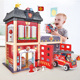 Hape城市消防站火线救护队3岁+儿童益智力玩具车男女孩大型过家家