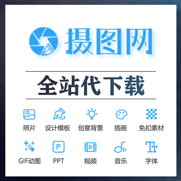 gif优惠专场,最新打折特卖商品,淘宝天猫优惠券领取-35优惠券网站