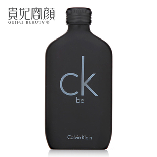 正品Calvin Klein凯文克莱CK be中性淡香水男士女士香水100ML包邮