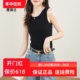 娅丽达上衣基础款吊带背心女遮副乳2023早秋新款内搭打底无袖T恤