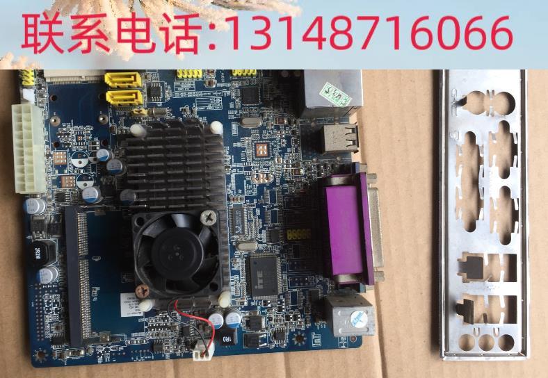 （议价）议价主装折机翔升迷原尔JHS633D5252CO戏M工控游机收银机