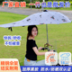 新型电动车遮雨伞踏板雨棚蓬挡雨防水加固电瓶车雨伞专用158/168