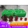 4钻糖艺模具盐雕超创意盘饰专用厨房酒店用品果酱画模具点缀包邮 4钻糖艺模具盐雕超创意盘饰专用厨房酒店用品果酱画模具点缀包邮