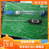 食品电子温度计糖艺温度计笔笔式温度计夜明珠用具电子测温计包邮 食品电子温度计糖艺温度计笔笔式温度计夜明珠用具电子测温计包邮