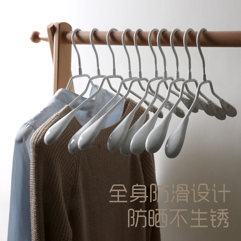 龙衣堂白色韩版防滑浸塑金属晾衣架服装店黑白无痕家用衣架批发