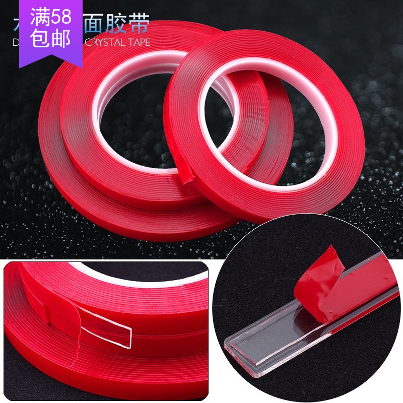 美甲水晶粘贴胶带双面无痕甲片粘贴胶带美甲店用甲片作品展示粘胶|msdalam kategori Alat solek/minyak wangi/kecantikan, alat kuku - dari Buy2taobao.com untuk memberikan perkhidmatan ejen Taobao profesional membeli