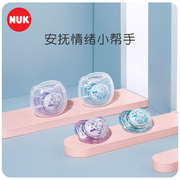 NUK imported neonatal luminous silicone pacifier baby special sleeping artifact 0-6-18 months