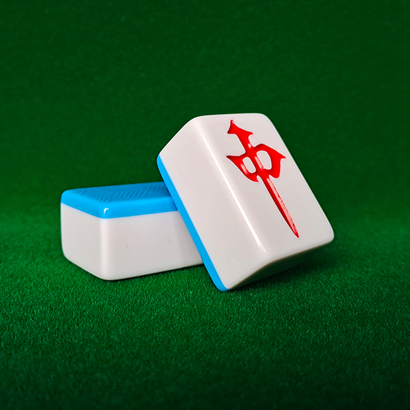 自动麻将机四口机机用正磁麻将牌单张配牌单个补麻将子菱形绿色优惠券