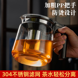 一人喝小茶壶泡茶壶单壶过滤茶杯茶具套装个人专用加厚耐热冲茶壶