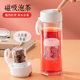 捷安玺磁弹泡茶杯茶水分离杯子水杯女2025新款高颜值男磁吸玻璃杯