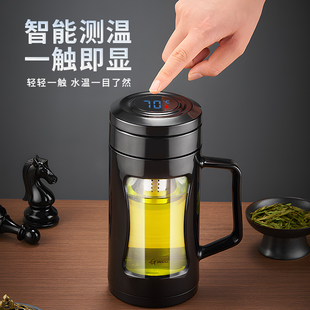 捷安玺茶杯茶水分离杯子2024男新款办公双层防摔泡茶杯玻璃杯水杯