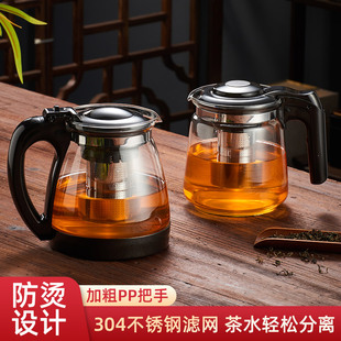 茶壶玻璃泡茶家用加厚泡茶壶茶水分离茶具套装老式大号专用单水壶