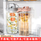 捷安玺大容量冰箱冷水壶水果茶凉水壶家用装水饮料桶冰水杯果汁夏