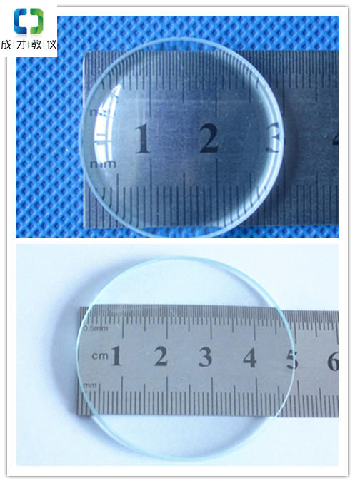 优质自制望远镜 伽利略望远镜 凹凸透镜镜片组合 简易制作望远镜