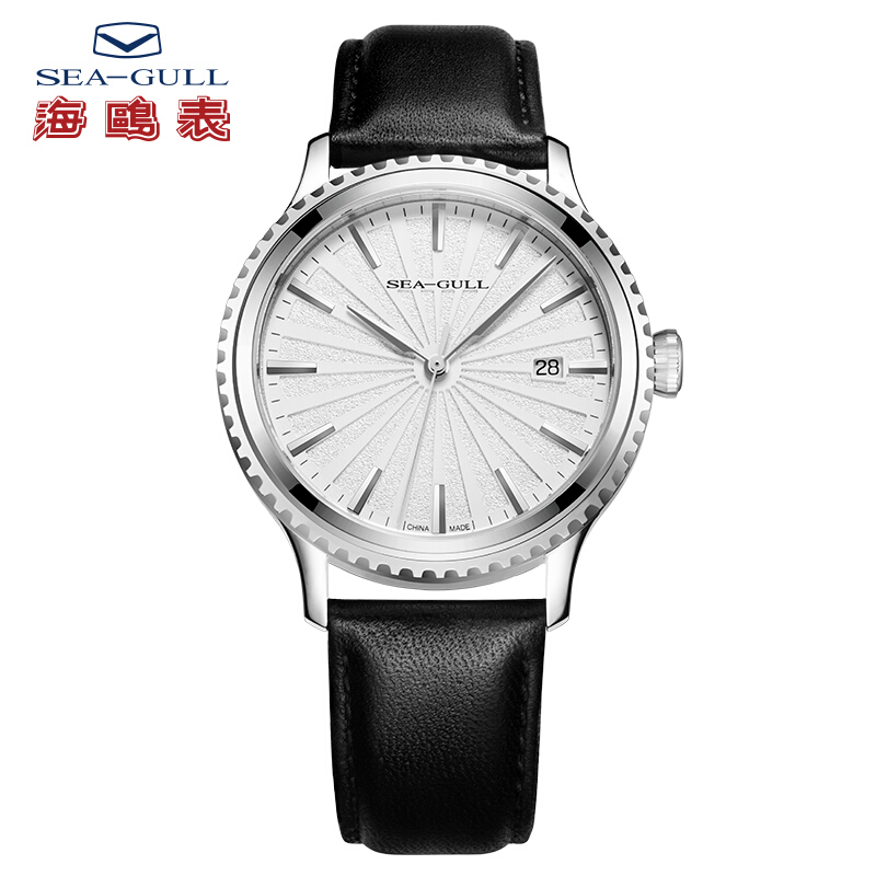 4、海鷗表怎么調(diào)