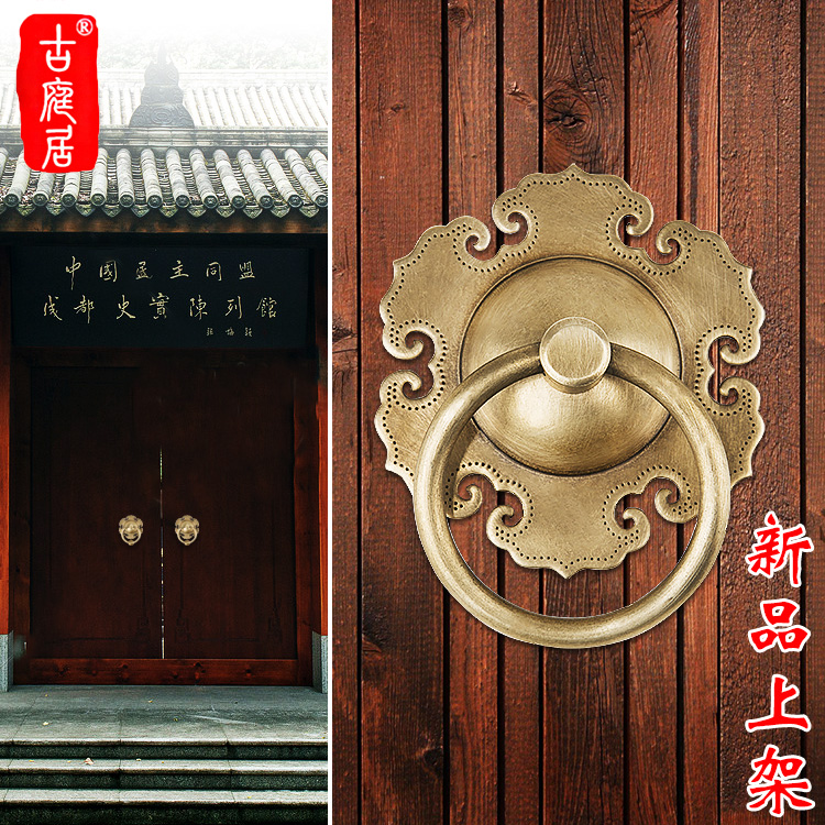 中式仿古大门拉手老式纯铜门环复古实木大门门钹铜把手铜圆环拉手