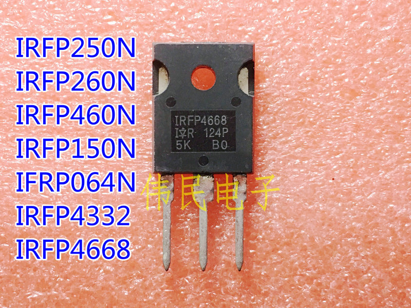 irfp250 irfp260 irfp460 irfp150 ifrp064 irfp4332