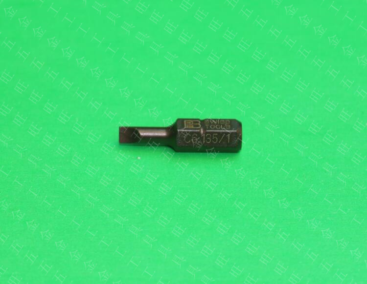 进口瑞士PB SWISS TOOLS 1/4"六方驱动 一字批头 PB C6.135/1|msdalam kategori perkakasan/alat, Alat-alat tangan, Pemutar skru, pemutar skru kepala, Set kepala pemutar skru - dari Buy2taobao.com untuk memberikan perkhidmatan ejen Taobao profesional membeli