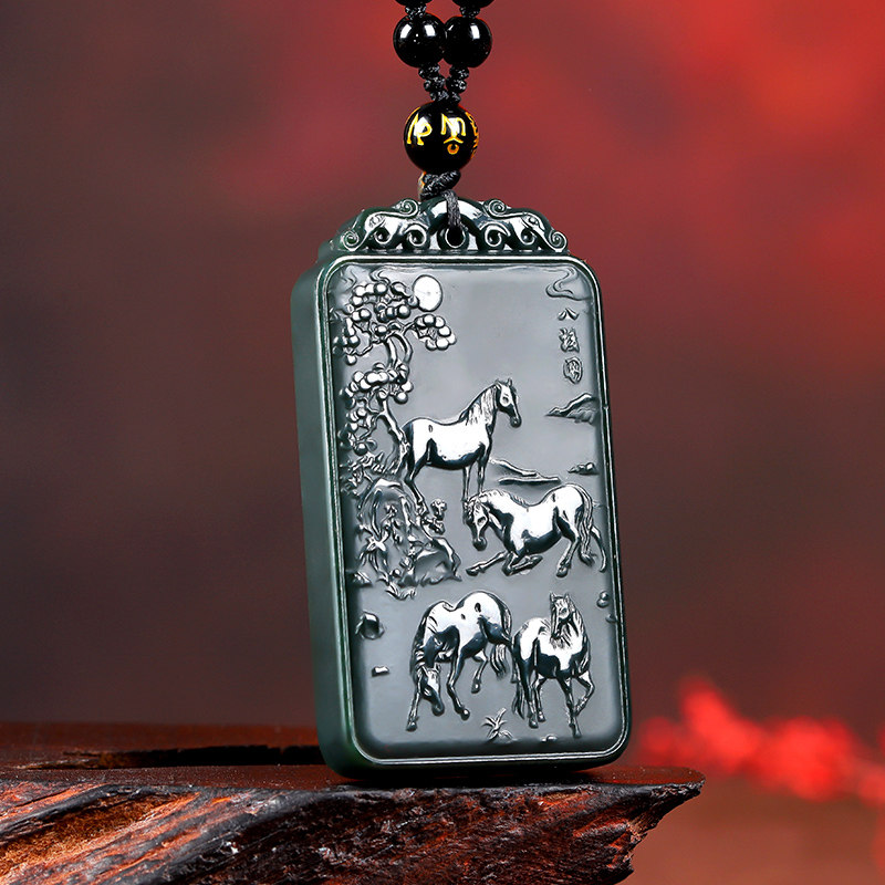 真品和田玉八骏图玉坠新疆青玉八骏马玉牌男士女士玉石挂件马玉佩