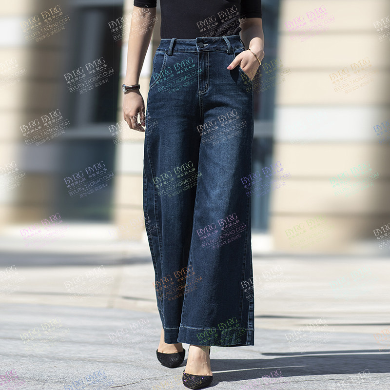 大脚牛仔裤