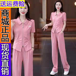 商城正品冰丝运动服套装女2024夏季新款洋气显瘦品牌短袖阔腿510