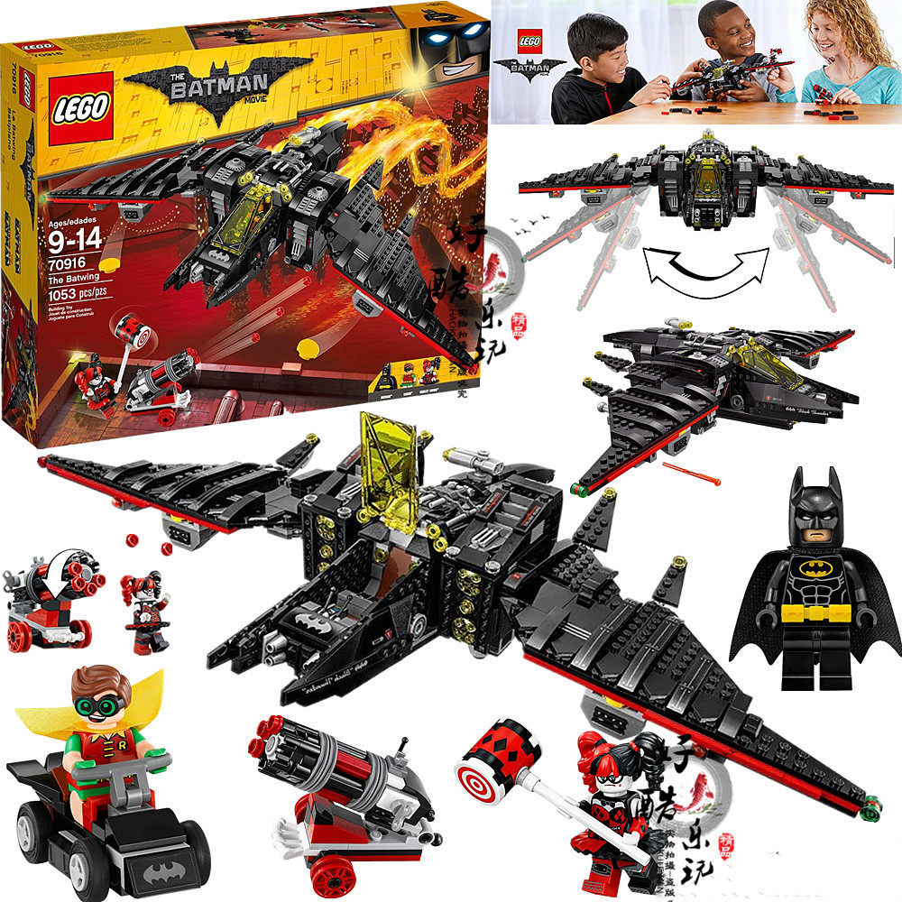 乐高蝙蝠侠大电影拼装玩具_乐高超级英雄大电影蝙蝠侠战机70916小玩具