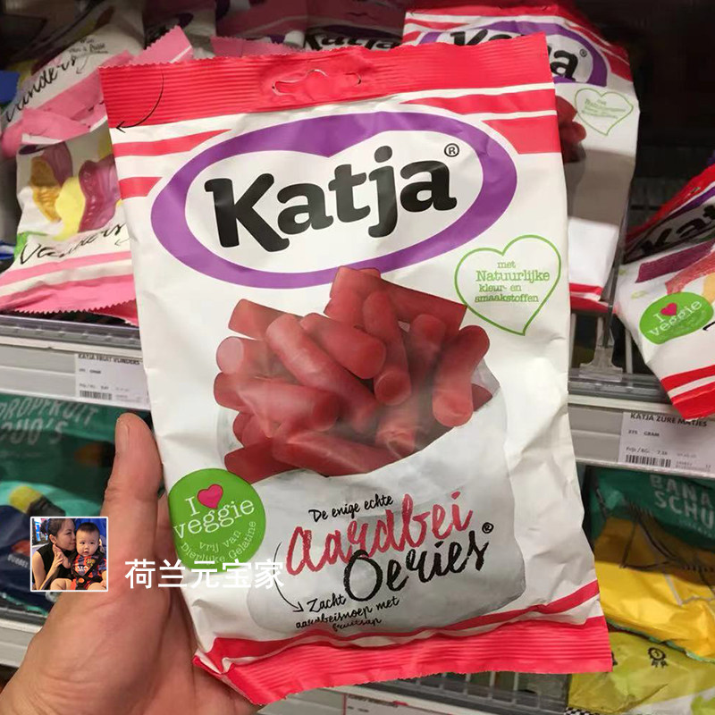 现货荷兰进口卡佳katja经典草莓扭扭棒糖能量棒软糖无添加零食