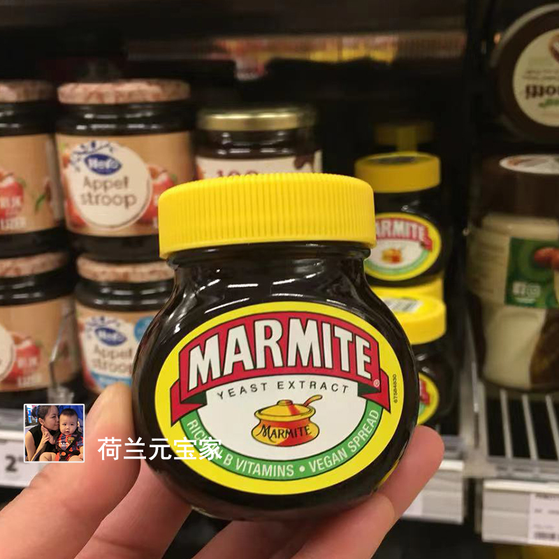 现货荷兰Marmite Yeast Extract玛氏无糖马麦酱妈蜜酵母精华味素