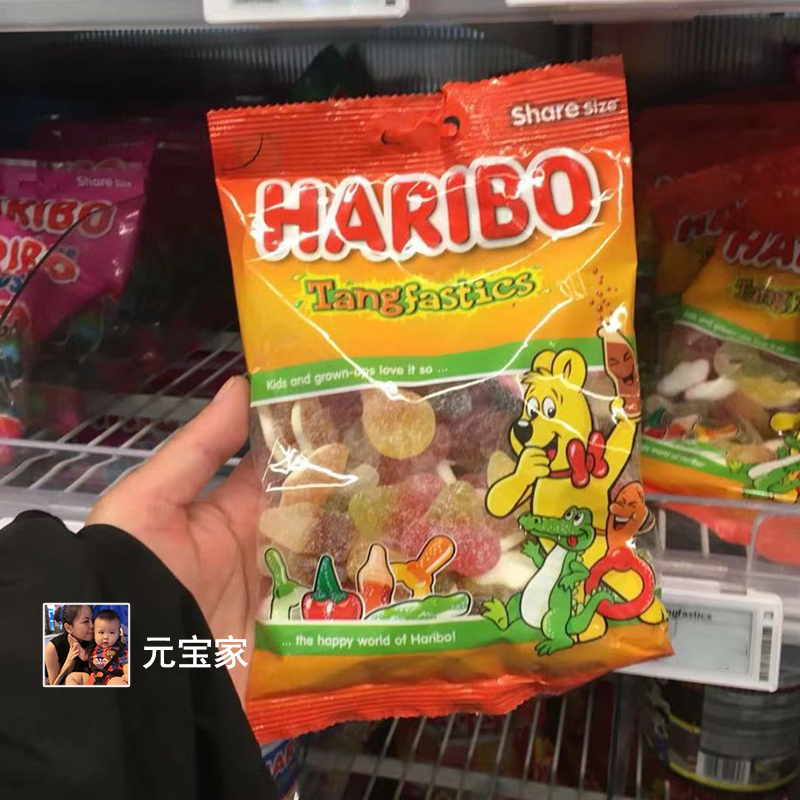 现货荷兰Haribo哈瑞宝灿烈酸粉糖果综合果味可乐味酸爽甜软糖250g