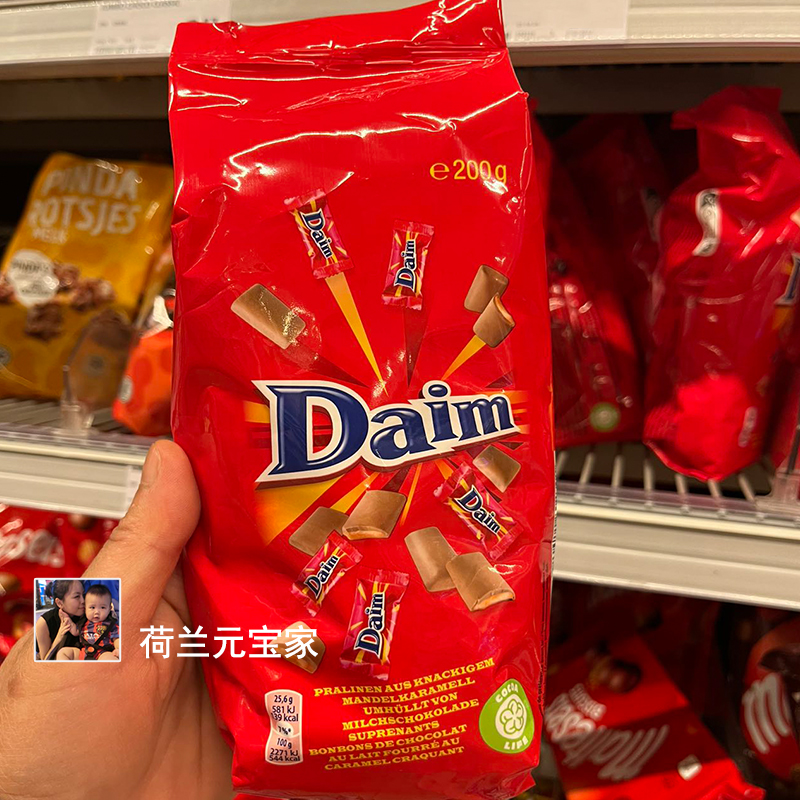 现货荷兰零食Daim巧克力糖糖果代姆脆心焦糖扁桃仁结婚喜糖送闺蜜