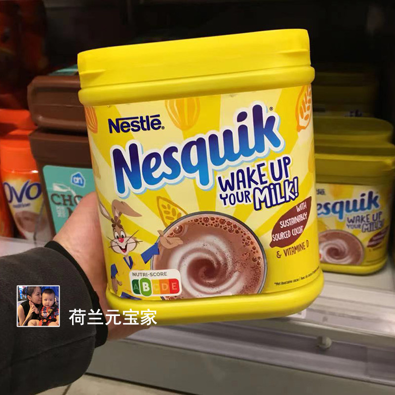 一折热巧克力冲饮雀巢_现荷兰进口nestle/雀巢nesquik可可粉速溶冲饮