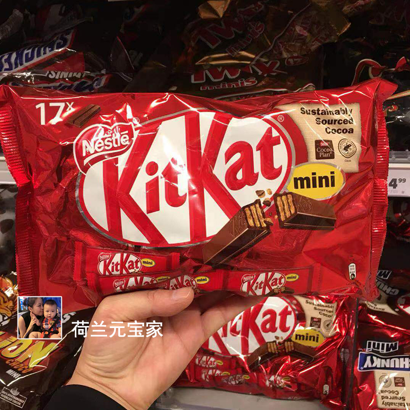 现货荷兰进口nestle kitkat巧克力雀巢奇巧威化饼干独立包装零食