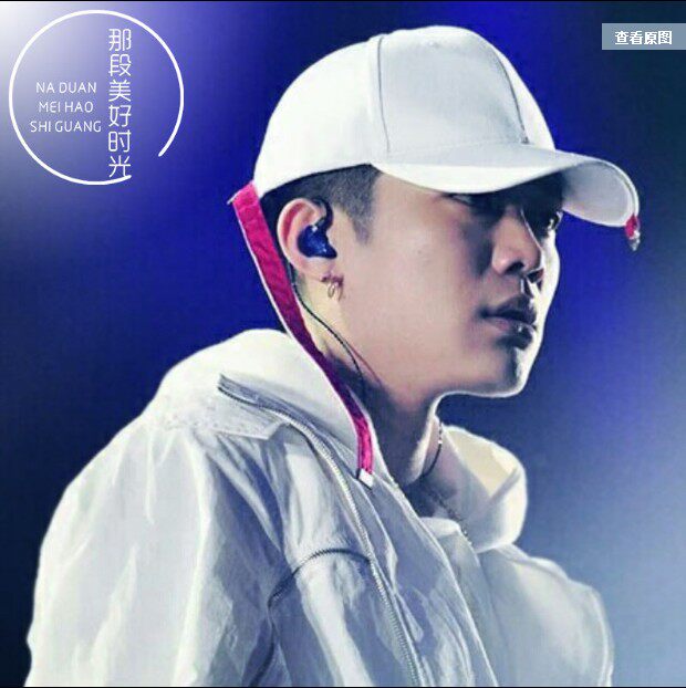 pgone同款帽子大额优惠券