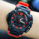 卡西欧G-SHOCK GR-B200-1A9/1A2/1A/1A9PR航空蓝牙登山男手表防水