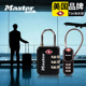 玛斯特密码锁挂锁TSA行李箱绳锁家用防水防锈小型健身房柜子锁头
