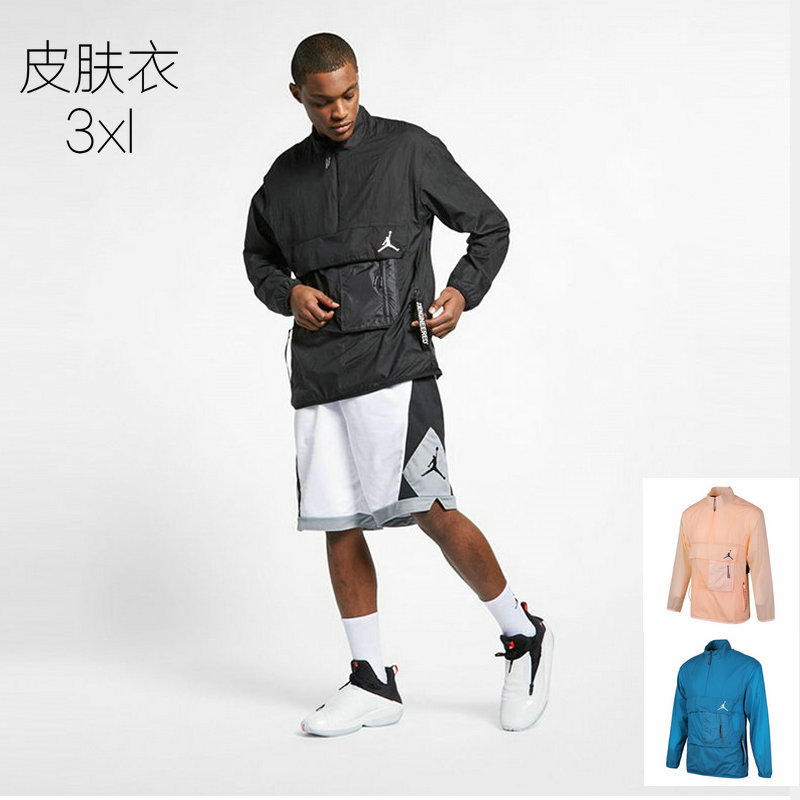 JORDAN 23 ENGINEERED 男子防曬皮膚衣茄克AJ1070-010-301-814在類目 運動服/休閒服裝, 運動風衣中 - 來自Buy2taobao.com提供專業的淘寶代購服務