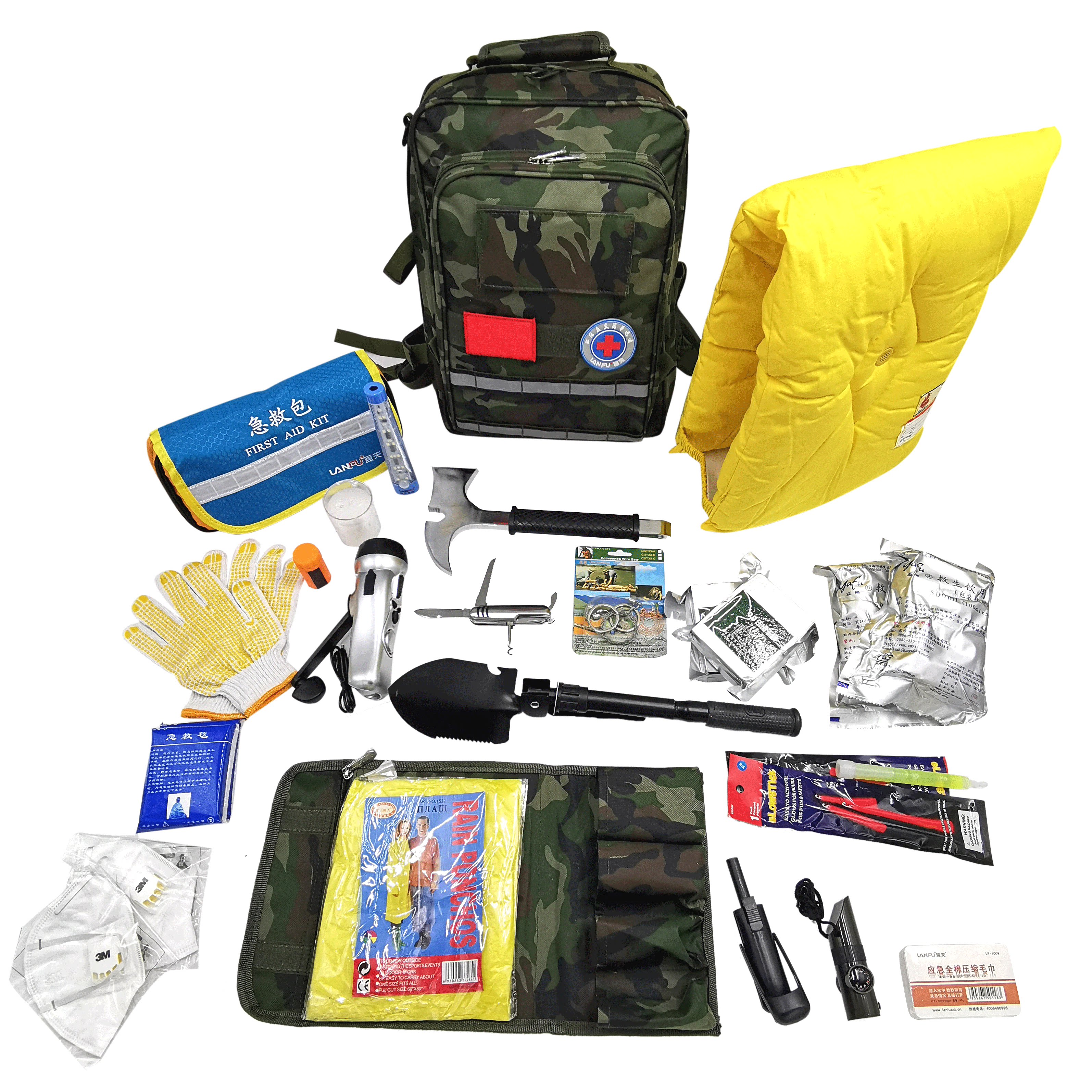 地震应急包自救逃生家用救援家庭防灾套装防护避难生存包救生背包