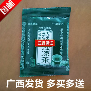 金秀特效强凉茶图片