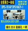 The new Haier LU32K3A L32G1 Power Supply Board DPS-151AP A 2950244505 2950244506 The new Haier LU32K3A L32G1 Power Supply Board DPS-151AP A 2950244505 2950244506