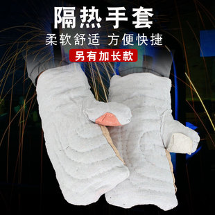 耐高温加厚隔热手套烤箱手闷子防烫烘焙工业帆布手套劳保防护手套