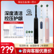 博朗OralB/欧乐比B电动牙刷pro ultra成人男女情侣旋转pro4/pro3