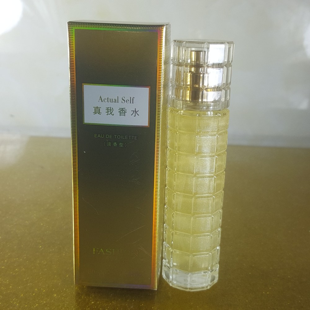 正品时尚星约真我香水30ml 金色女郎自然持久璀璨淡女士 清新留香