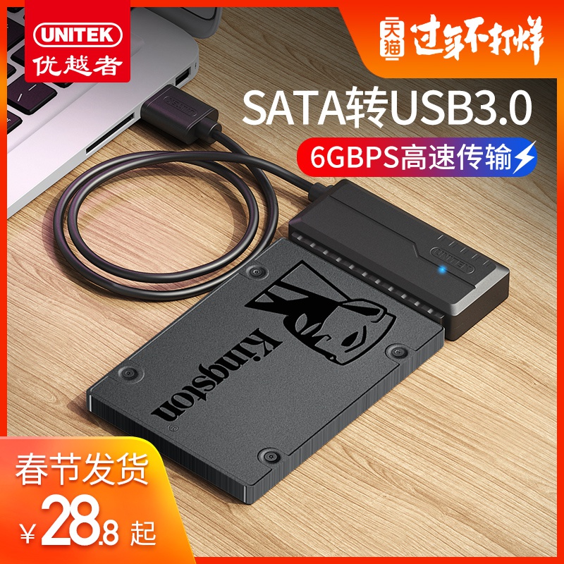 ʼǱӲ_ʼǱеӲ̻̬Ӳ_ʼǱ̬Ӳ̺ͨӲ̵